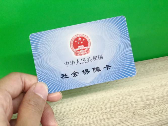 吉康小白必看：小额医保300以内提取条件有哪些？