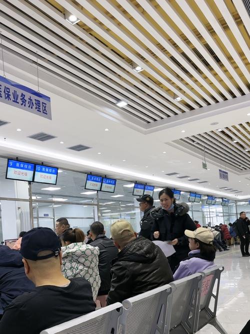 吉康换医保卡哪里办？杨浦区延吉街道居民必看的官方指南