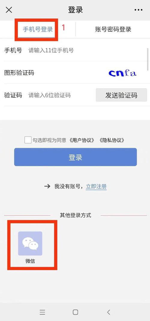 吉康医保提现中介联系方式怎么填？压箱底的操作指南来了！