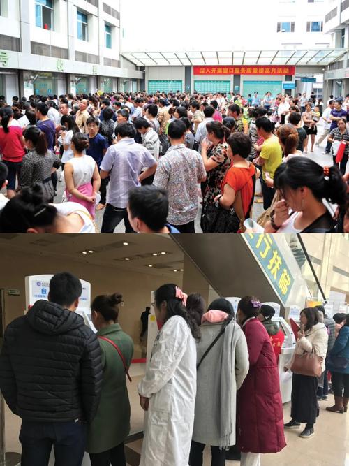 吉康医保如何取现？手把手教你合规操作，避免踩坑